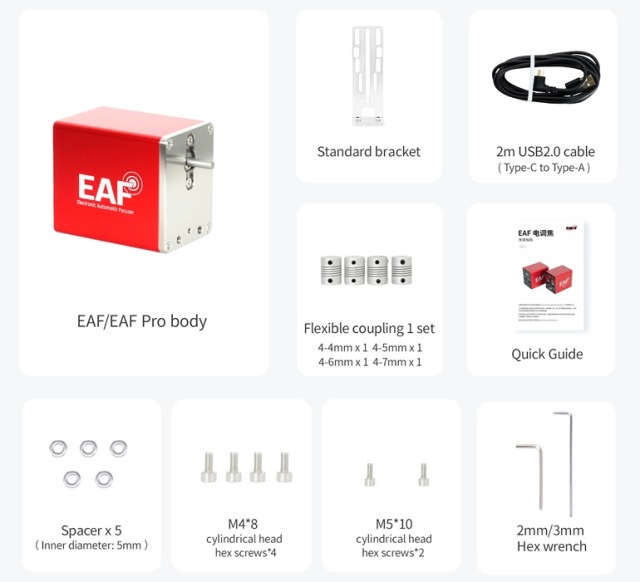 ZWO EAF（電動フォーカサー）