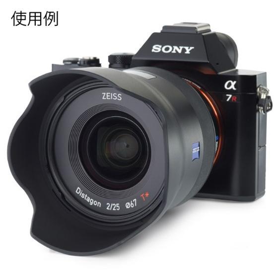 Carl Zeiss Batis 2/25 E-Mount ZEISS Batis(25mm/F2/フルサイズ対応/E