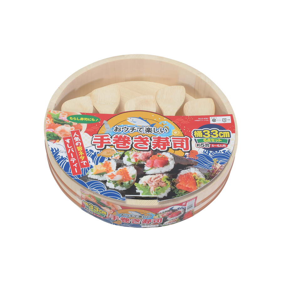 おウチで楽しい 手巻き寿司桶33cm6点セット D-6767