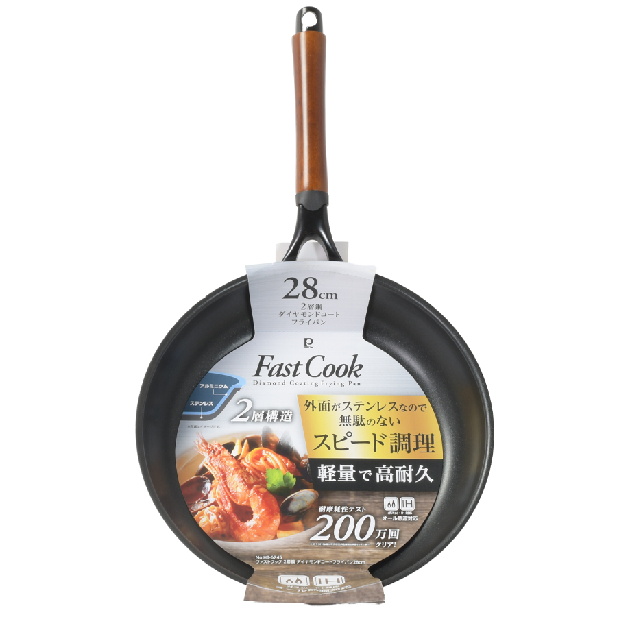 ファストクック 2層鋼ダイヤモンドコートフライパン28cm HB-6745