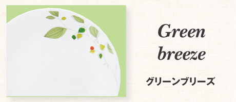 キッチン用品のパール金属