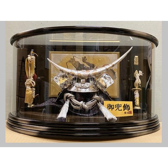 送料無料/20％OFF】 福仙 伊達政宗公銀兜半円アクリルケース入五月人形