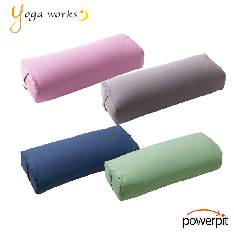 ヨガワークス ボルスター【 1個入り 】【 色が選べます 】yogaworks