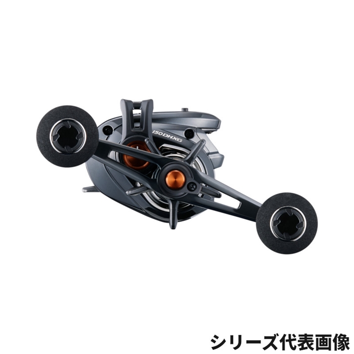 シマノ 25 バルケッタ F カスタム 150 右ハンドル ベイトリール - 釣具