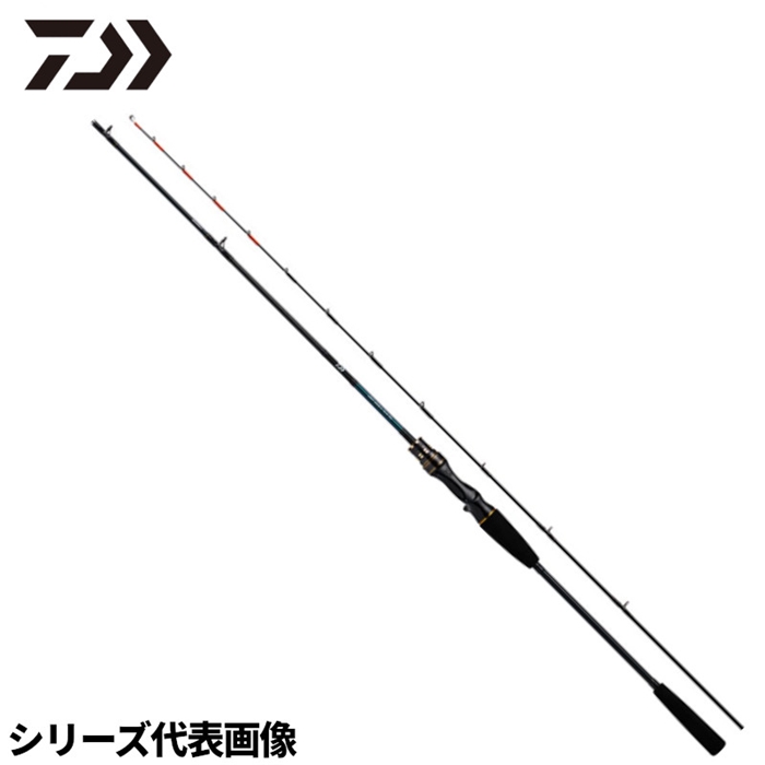 ダイワ ライトゲームX 73 HH-190・R - 釣具のポイント 【公式