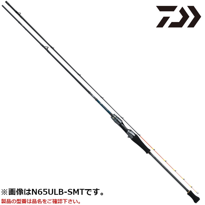 ダイワ エメラルダス EX イカメタル K60LB-SMT 22年モデル - 釣具の