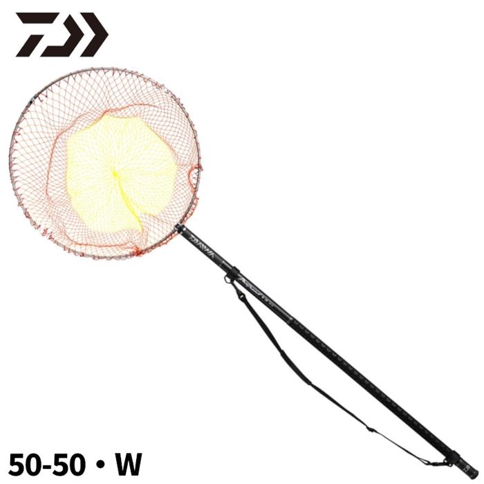 ダイワ プログランド磯玉網 50-50・W 23年モデル - 釣具のポイント
