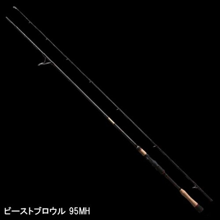 アピア Foojin'AD ビーストブロウル 95MH【大型商品