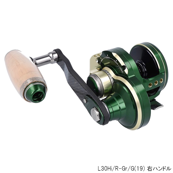 スタジオオーシャンマーク ブルーヘブン L30Hi/R-Gr/G(19) グリーン