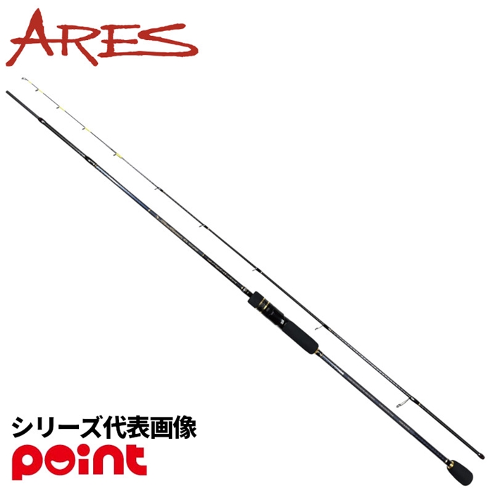 宇崎日新 アレス ブラックジャガー 漢気 BJOS-607M [6.7] - 釣具の