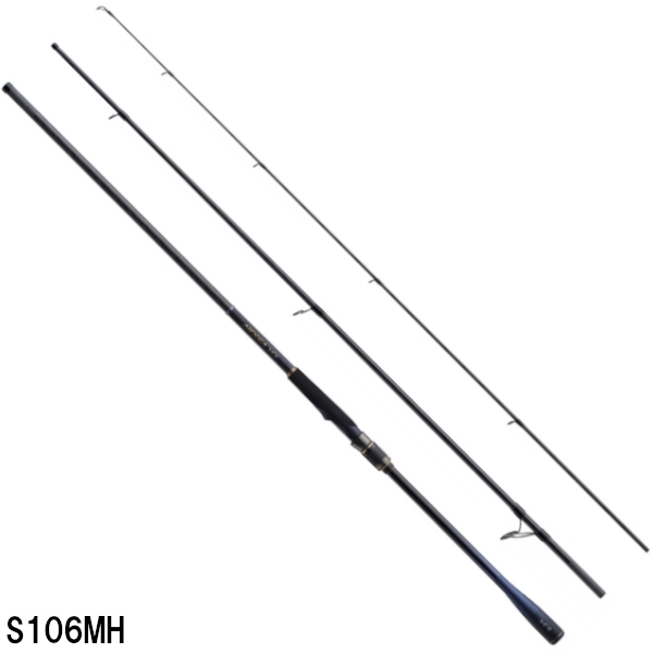 シマノ ネッサ XR S106MH [2021年モデル] - 釣具のポイント 【公式