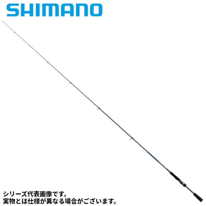 シマノ フリーゲーム S80ML 23年モデル - 釣具のポイント 【公式