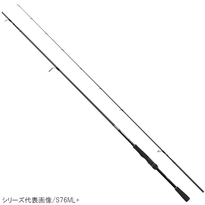 シマノ ハードロッカー XR S90H+ - 釣具のポイント 【公式】オンライン