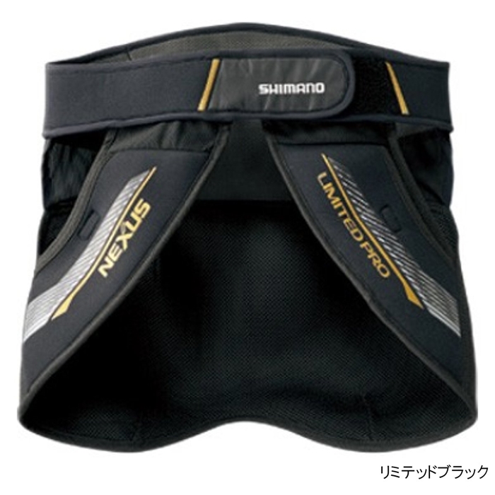 シマノ ネクサス ヒップガード LIMITED PRO GU-101R M リミテッド