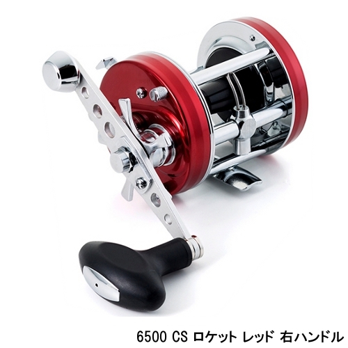 アブ・ガルシア アンバサダー 6500 CS ロケット レッド 右