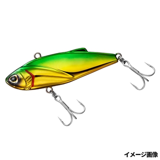 ダイワ シーバスハンター バイブZ 70S グリーンゴールド【ゆうパケット
