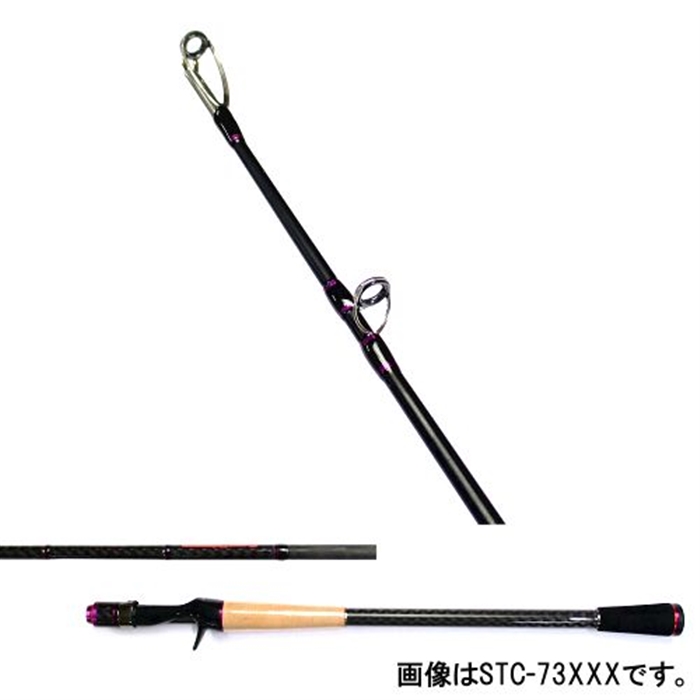 ジャクソン Qu-on スーパートリックスター STC-73XXX ザ