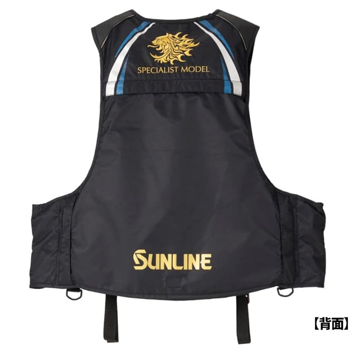 サンライン フローティングベスト L ブルー SUL-241 - 釣具のポイント