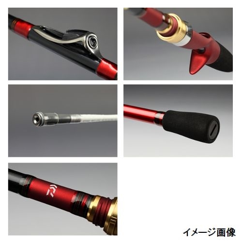 ダイワ アナリスター 瀬戸内インターライン 15号-390 - 釣具の