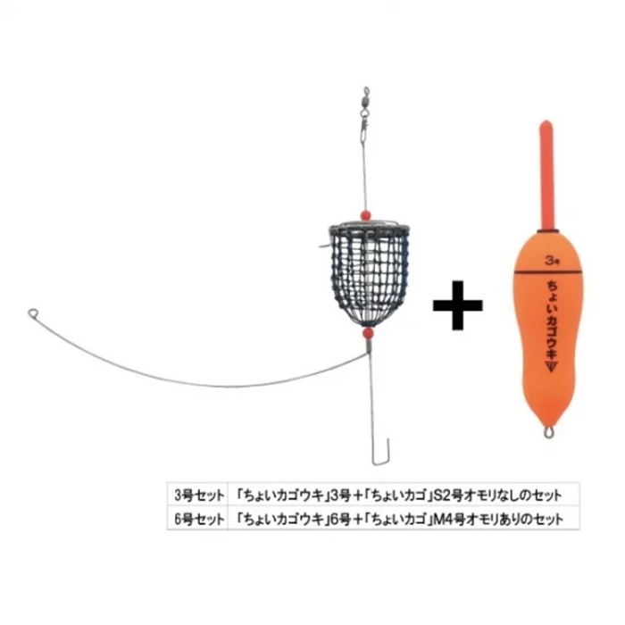 釣研 ちょいカゴセット 3号セット - 釣具のポイント 【公式