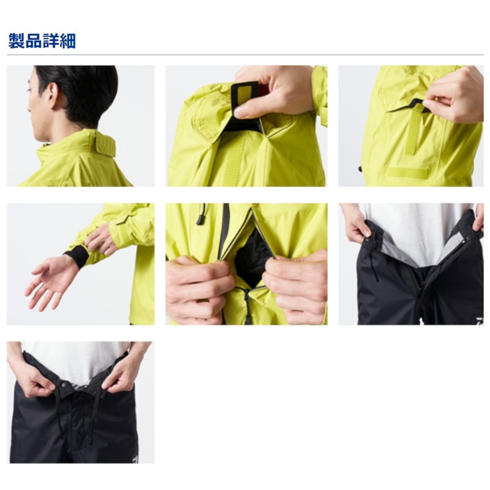 ダイワ DR-3322 レインマックス ハイブリッドレインスーツ M オレンジ