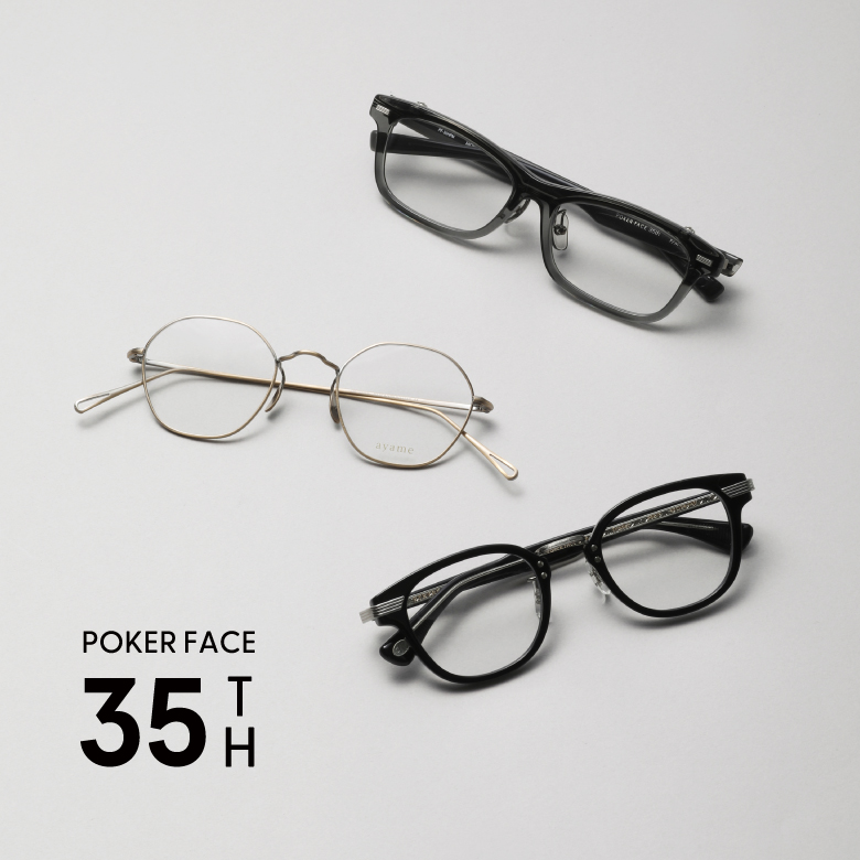 999,9/PF-35Mのご紹介 | POKER FACE TOKYO TRADITION | BLOG | POKER