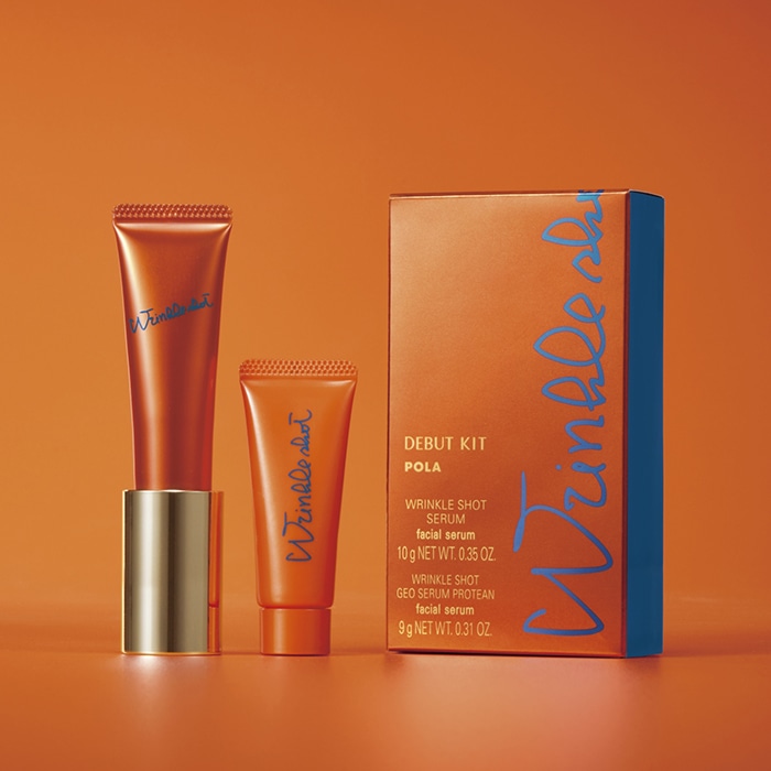 初めての方向け】リンクルショット デビューキット: 商品詳細 | ポーラ
