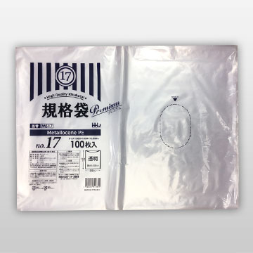 MS17 プレミアム規格袋17号 – 透明 – 厚み0.03mm – メーカー直販、業務