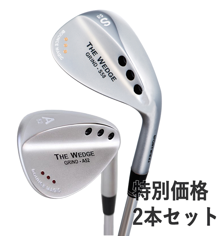 ザ・ウェッジ バウンスマジック セール