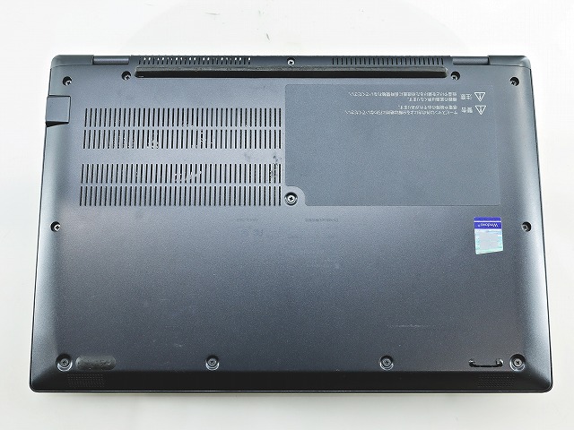 dynabook DYNABOOK G83/HS 中古ノートパソコン：中古パソコン 中古PC