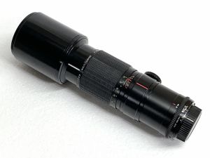 Sigma APO (v1) 400mm F5.6 Lens Reviews - Sigma Lenses - Pentax