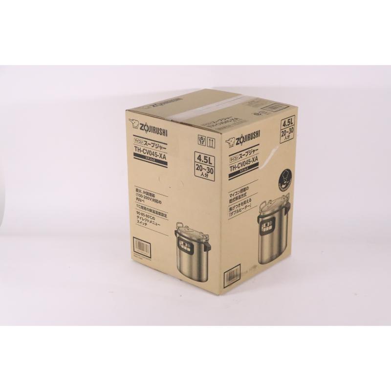 フードウォーマー 象印マイコンスープジャー TH-CU045 4.5L