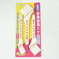 アサヒペン 多用途ハケ（3本セット） | 塗料通販のペイントシティー