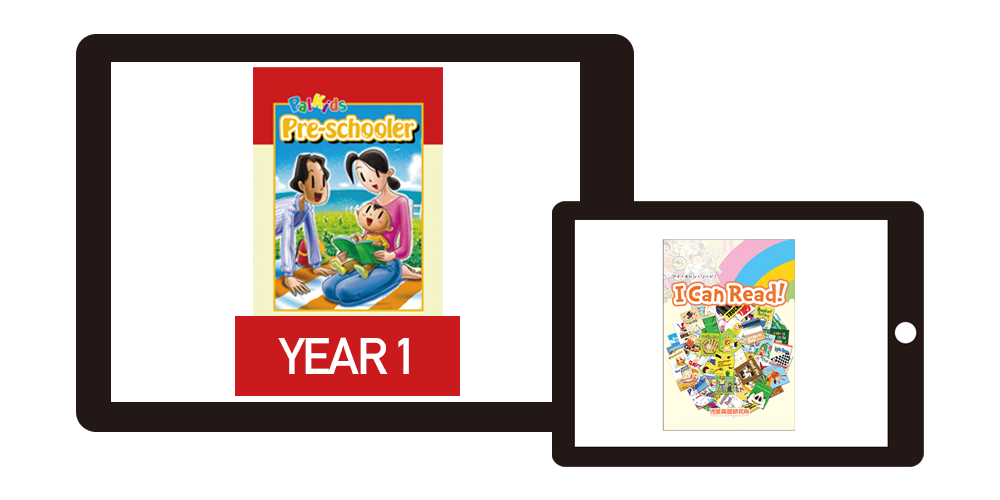 2026年1月7日まで】シーズンズグリーティングズキャンペーン