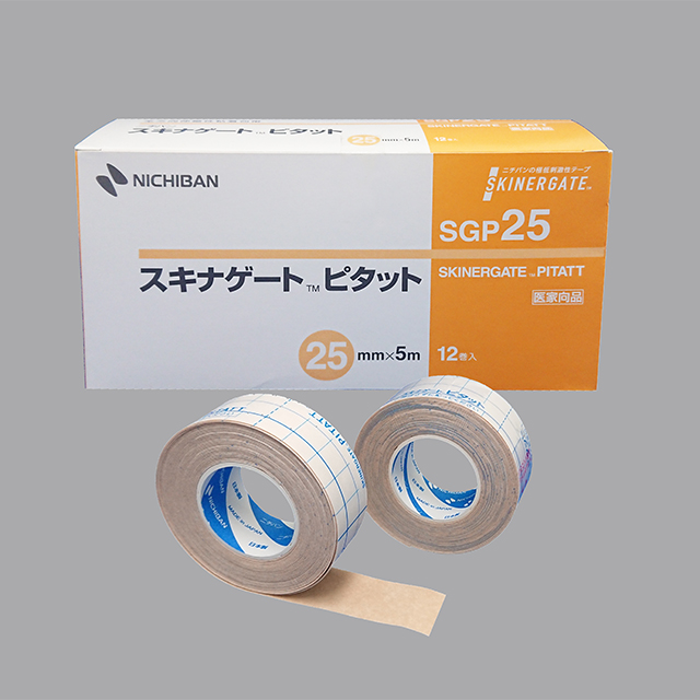 CAPD在宅ケアーパック | 株式会社パルメディカル