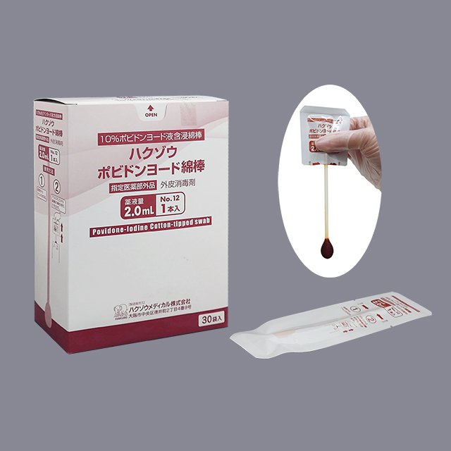 CAPD在宅ケアーパック | 株式会社パルメディカル