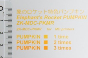 象のロケット特色インクカセット販売中！／アルプス電気 ALPS MD