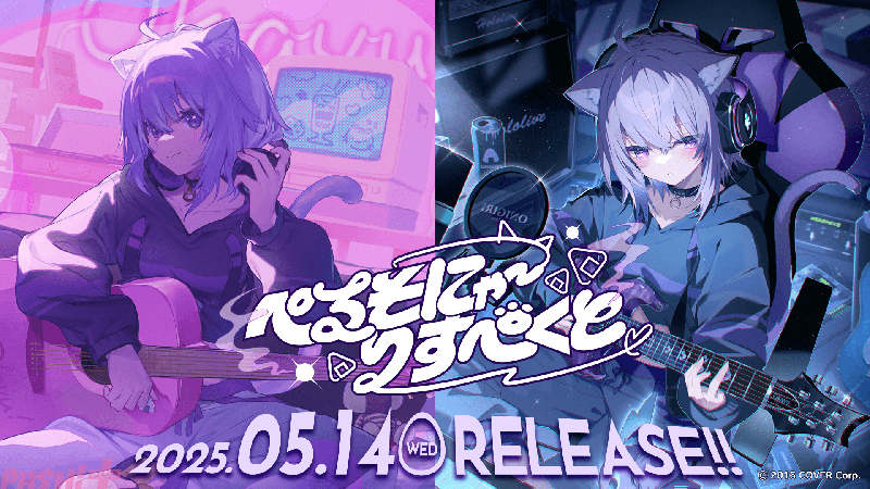 猫又おかゆ プロモカード 2ndアルバ厶 ぺるそにゃ〜りすぺくと ホロカ