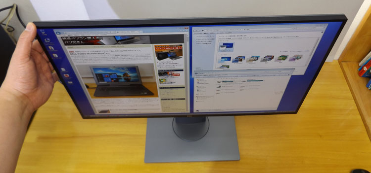 パソ兄さんの、DELL U2518D レビュー