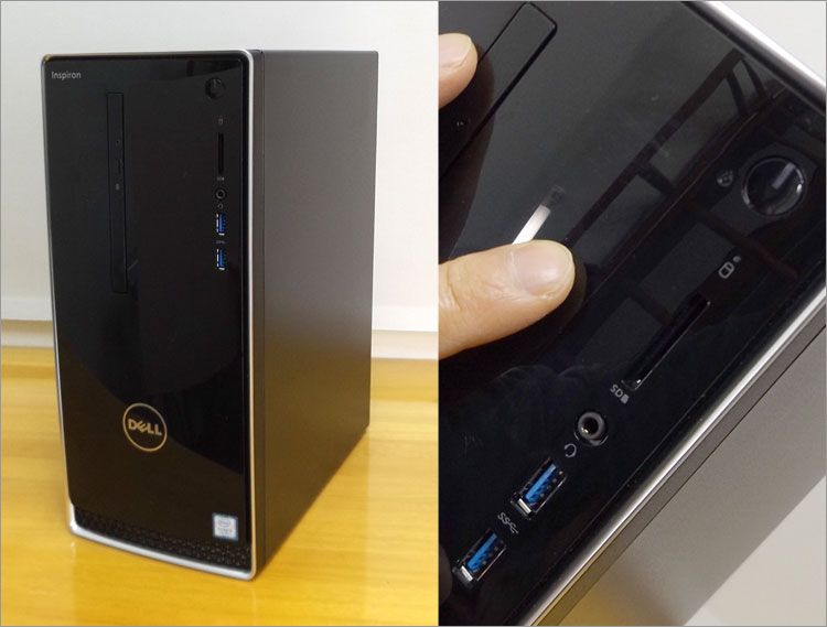 DELL Inspironデスクトップ（3668） レビュー！KabyLake！DELLパソ兄さん