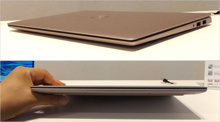 Inspiron 14-7490のカラーバリエーション【アイス・ベリー】