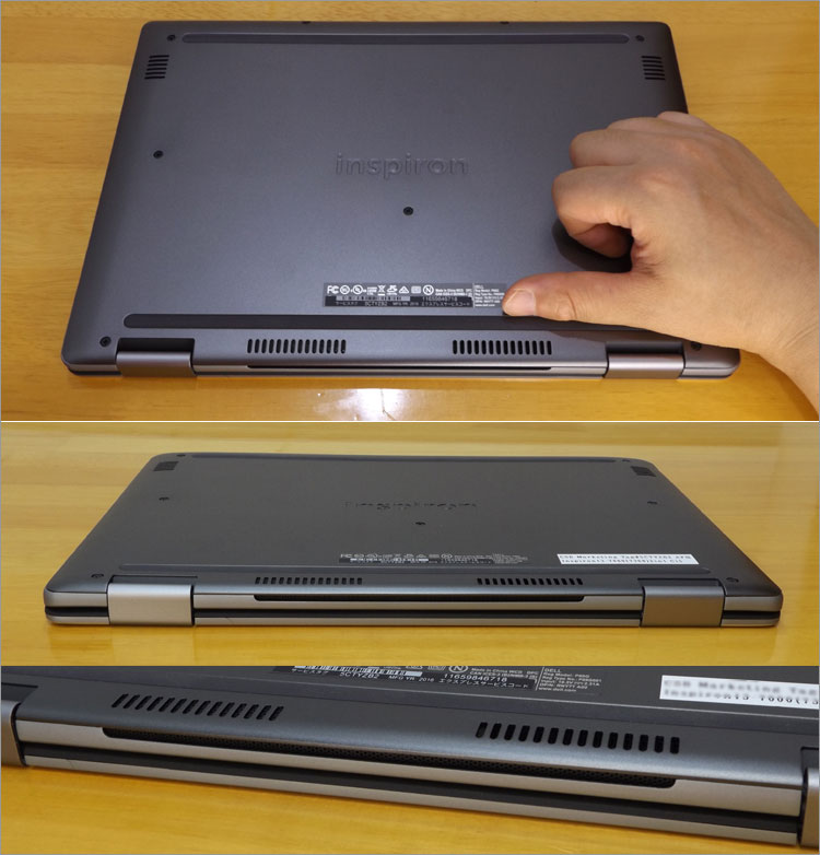 Inspiron 13 7000 2-in-1（7368） レビュー！DELLパソ兄さん