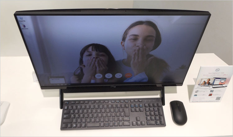 Inspiron 27 7000 フレームレスデスクトップ（7790）の論評、画像掲載