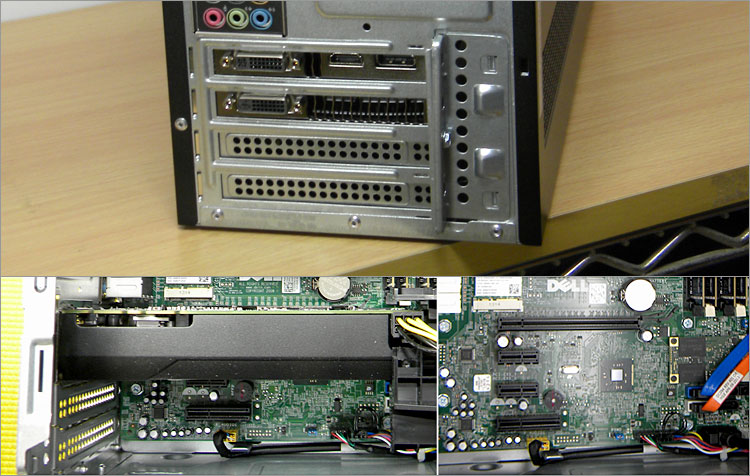 拡張スロットの知識。PCI Express規格【パソコン購入術】