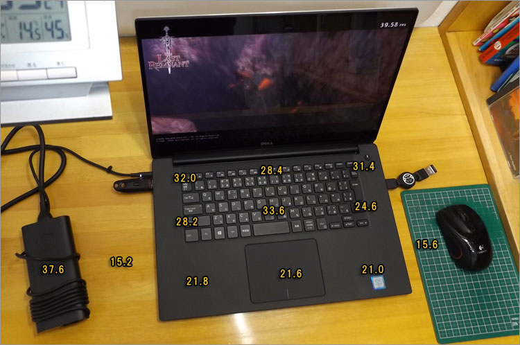 DELL XPS 15（9550） レビュー！パソ兄さん