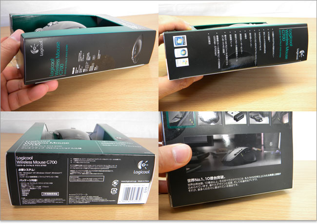 パソコン購入術】ロジクール ワイヤレスマウス G700購入レビュー