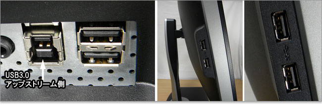 パソコン購入術】27インチモニタ、U2713HMレビュー！DELL初のAH-IPSパネル