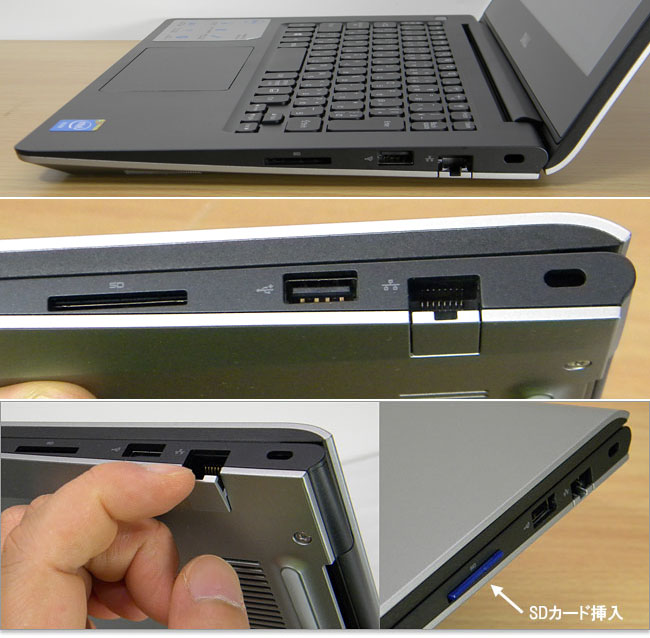 DELL Inspiron 11レビュー！低価格で11.6インチのタッチノート（パソ