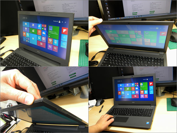 DELL Vostro 15 3000シリーズ（3546） レビュー パソ兄さん