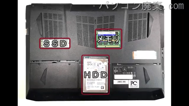 iiyama STYLE N170SD IN7i-17X7200 -i7-RRBの分解方法 | パソコン廃棄.com